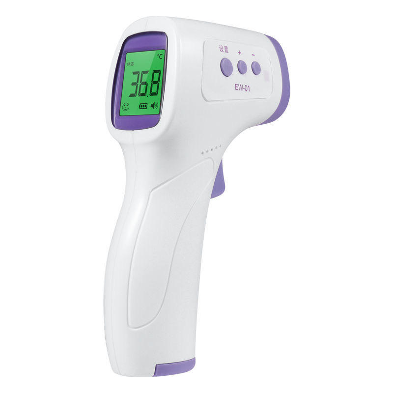 Medical infrared thermometer handheld body temperature gun