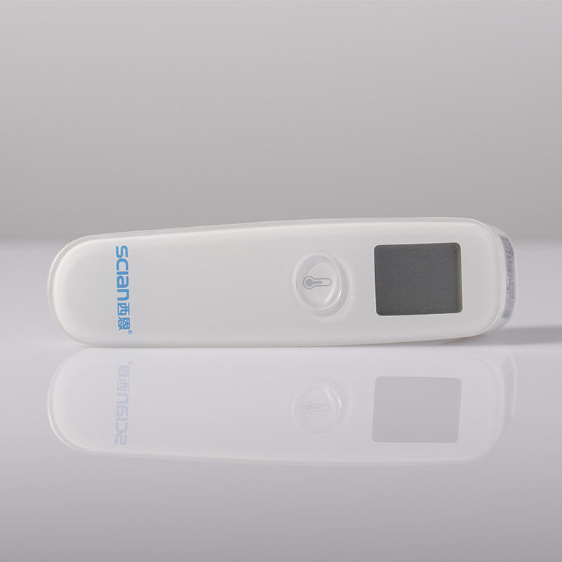 Infrared Medical Digital Thermometer