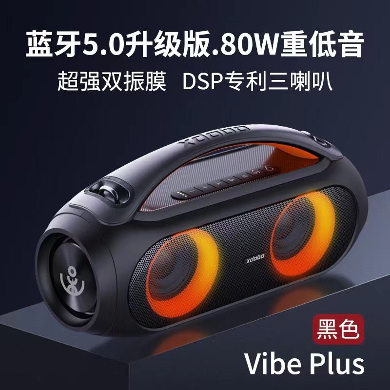 Fashion Waterproof Hifi Subwoofer Speaker music Dj Super Bass boombox Bluetooth Portable Speaker