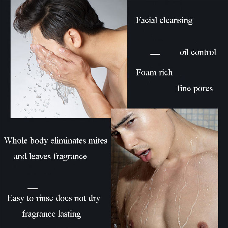 Men Face Body Skin Care Cologne Deodorant Fragrance Basically Cleaning Oil Control Soap