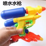 Hot sale outdoor water play game summer toy water gun for kids