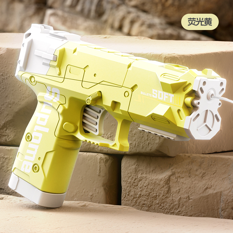 plastic children's toy gun water gun toy gun children's water