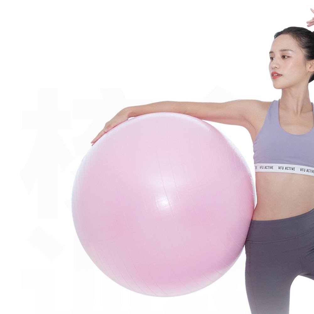 Yoga Ball Thickened Explosion-Proof Fitness Ball for Gym Exercise Balance and Pilates for Pregnant Women Children