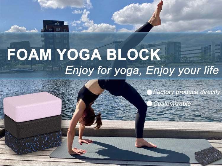 High Density Lightweight Indoor solid color Yoga Foam Brick EPP Yoga block For Fitness Sports