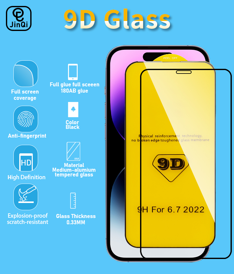 HD Matte Mobile Phone Tempered Glass Screen Protector For Iphone 15 IPhone 14 Screen Protector 12 13 Pro Max