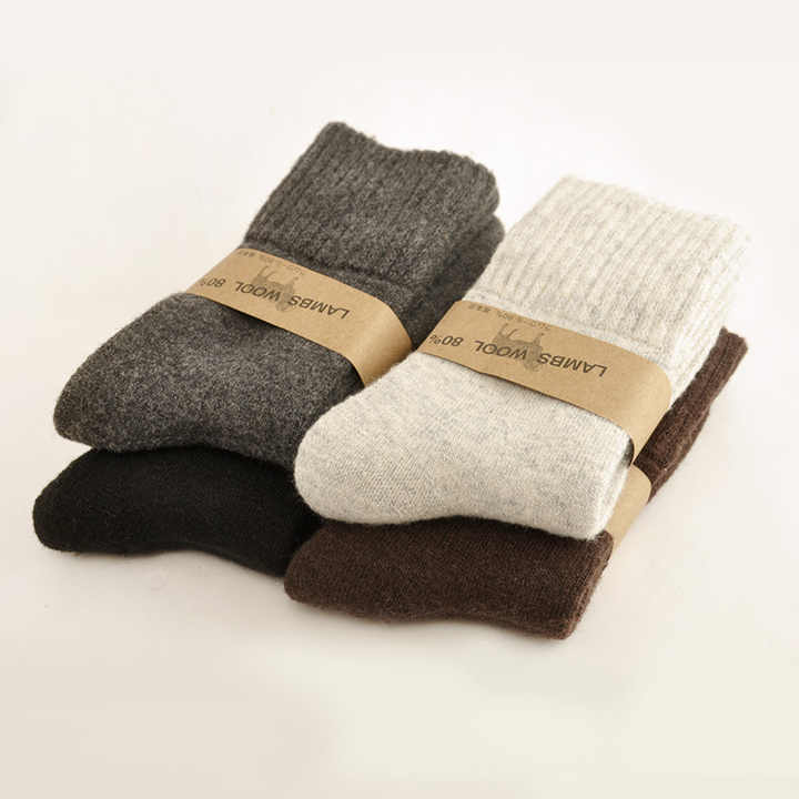 Business men wool socks men thickened warm terry socks winter  pure color warm merino wool socks for men