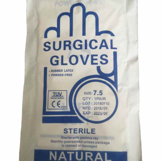 Medical latex gloves sterile/non-sterile natural latex gloves 9 inches 12 inches hot sale CE ISO