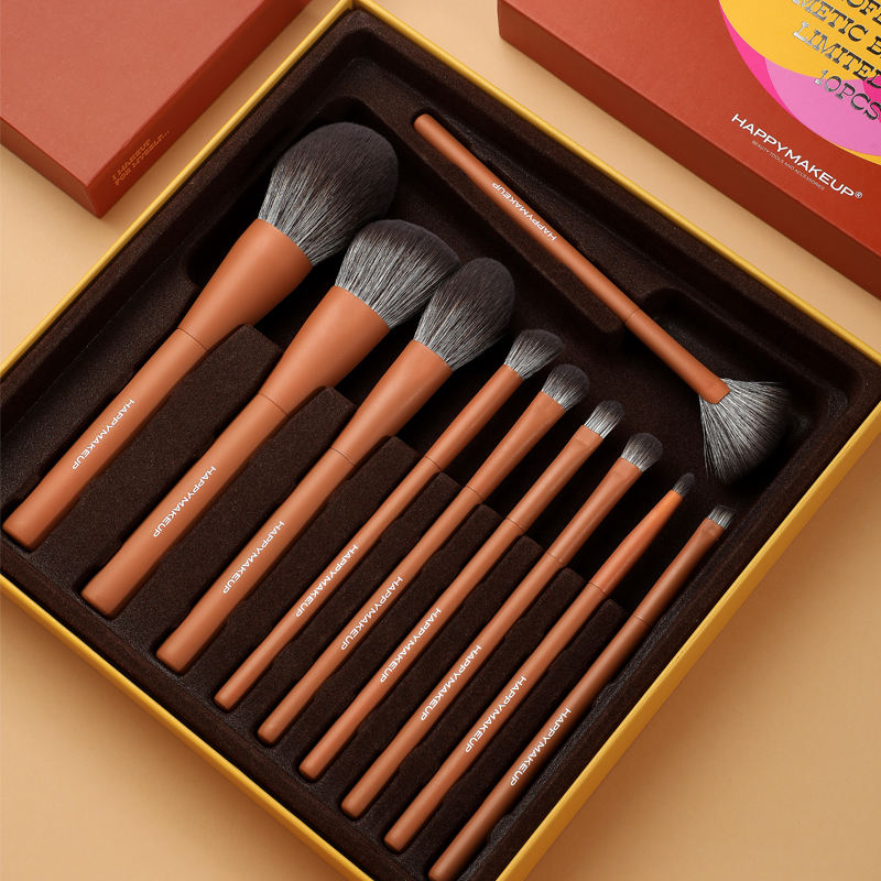 Luxury Premium Vegan Brown Cosmetic Makeup Brush Set