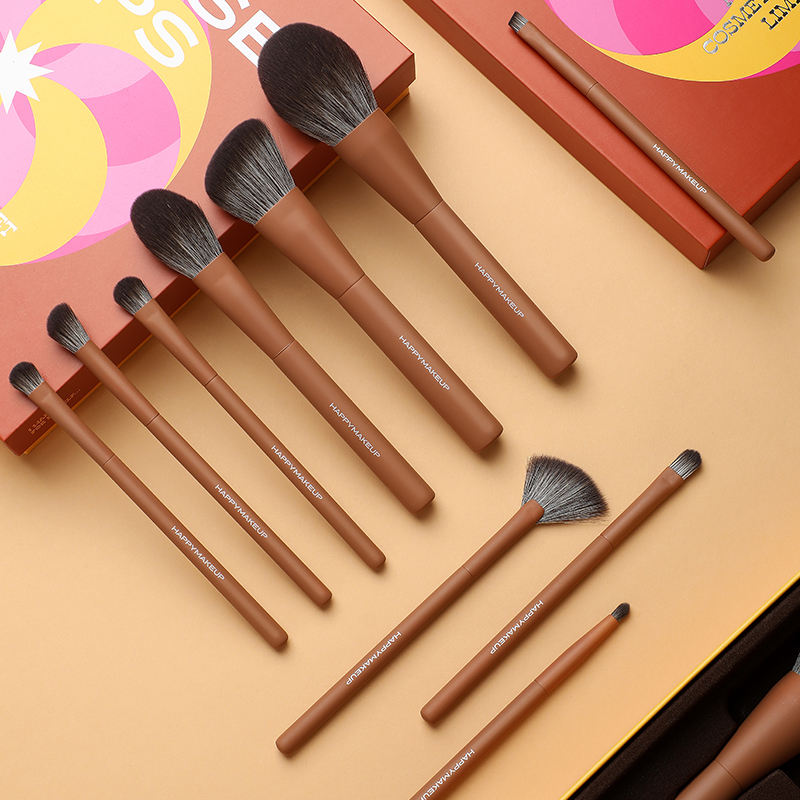 Luxury Premium Vegan Brown Cosmetic Makeup Brush Set