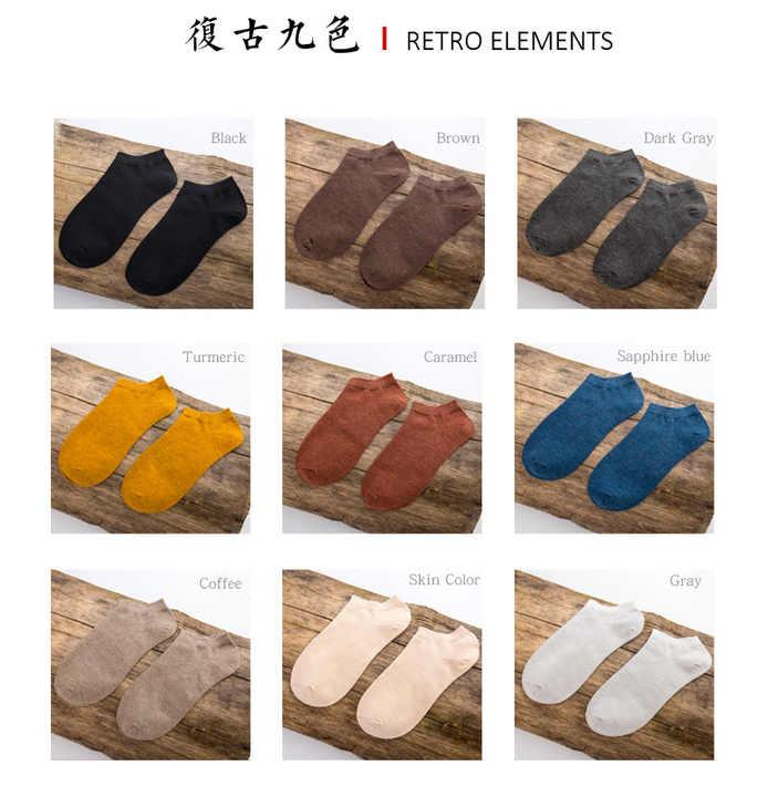 hemp organic bamboo socks cooldry custom logo  OEM black white socks Sweat-Absorbent business bamboo ankle socks