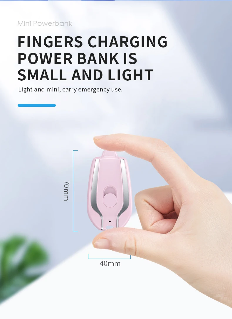 New Design Keychain 1500 mAh Type C Emergency Mobile Phone Small Portable Charger Mini Power bank