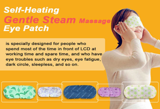 Relaxing Eye Patch Instant Self Heating Hot Compress Sleep Moisturizing Steam Eye Masks