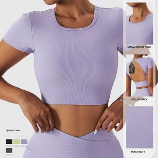 Running Short Sleeved Gym Ribbed Backless Workout Fitness & Yoga Wear High Strength Quick Dry Sports Top