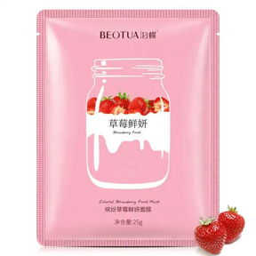 Moisturizing Face Mask Beauty Hydrating Crystal Collagen Korean Hydrogel Sheet Mask