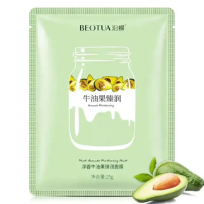 Moisturizing Face Mask Beauty Hydrating Crystal Collagen Korean Hydrogel Sheet Mask