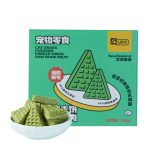 Cat Snacks Cat Grass Cookies Remover Hairball Cat Treats Freeze-dried Cheese Waffles Pet Food (Copy)