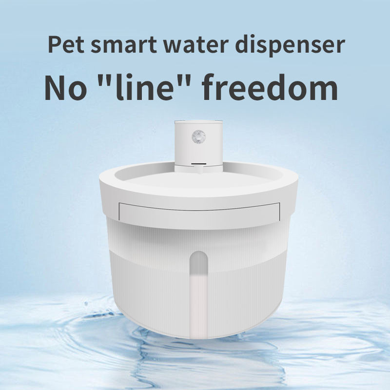 Sensor Timing Water Dispenser Intelligent Pet Water Dispenser Cat & Dog Feeder