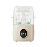 Travel Digital Breastmilk Heating Bottle Baby Bottle Warmer