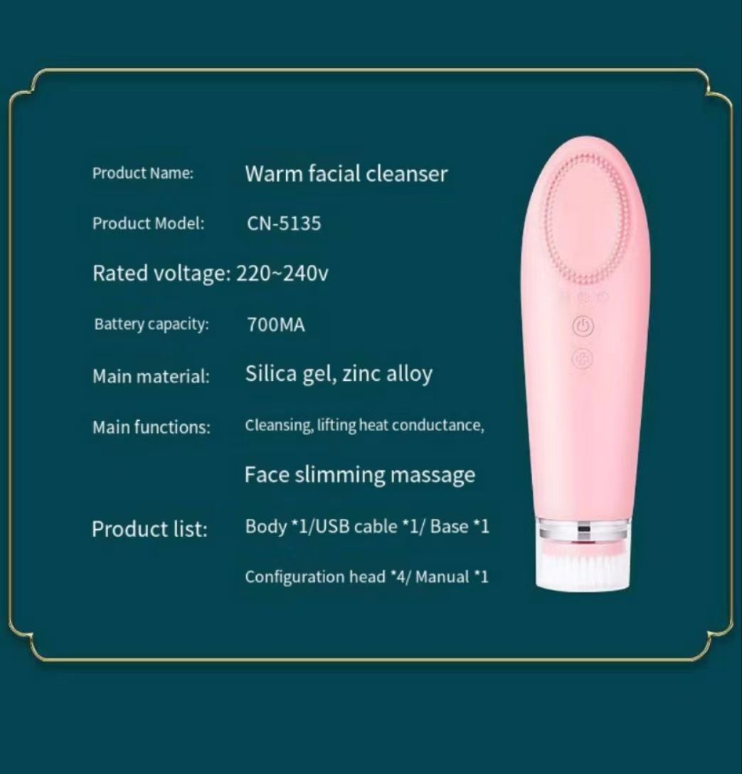 Deeply clean and warm massage, multifunctional household facial and eye hot compress massager beauty device