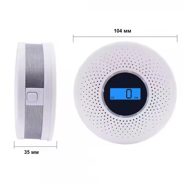 smart home products battery operated smoke and carbon monoxide combo alarm