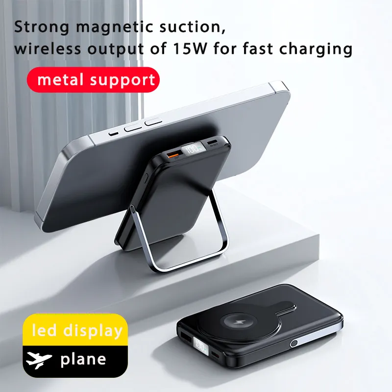 OEM Logo 10000mAh 15W Magnetic Power Bank Phone Holder Charger Fast Charging for Mobile Phones and Smart Watch PB57